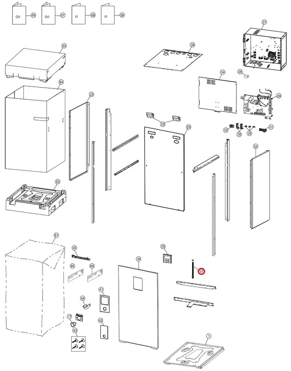 Explosionszeichnung Panasonic WH-ADC1216H6E5C: Verkleidungsteile